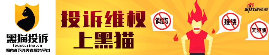 今日期货市场重要快讯汇总｜2026年9月28日